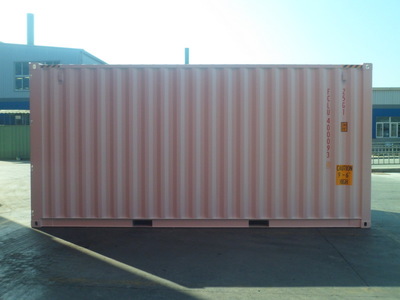 廈門陸海翔集裝箱服務 連接陸海，暢通全球