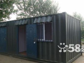 靈活空間解決方案 從集裝箱活動房到北京廠房、倉庫與土地的多元化選擇